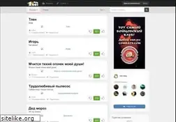 Sites similar to 1001mem.ru
