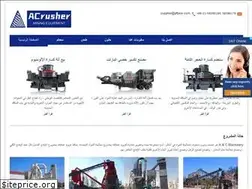 Sites similar to 1001nachtrestaurant.nl