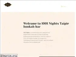 Sites similar to 1001nightstaipei.com