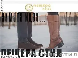 Sites similar to 1001obuvki.com