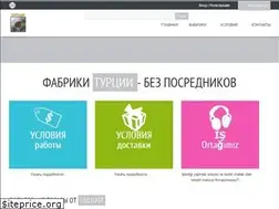 Sites similar to 1001opt.com