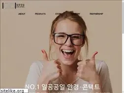 Sites similar to 1001optics.co.kr