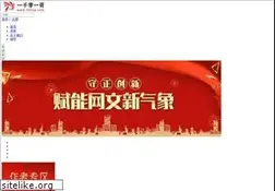Sites similar to 1001p.com