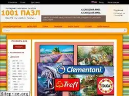Sites similar to 1001puzzle.ru