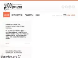 Sites similar to 1001recept.com