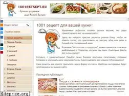 Sites similar to 1001retsept.ru