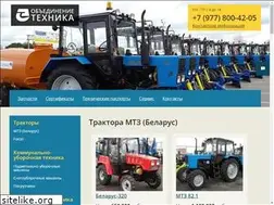 Sites similar to 1001tractor.ru
