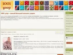 Sites similar to 1001uzor.com