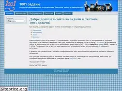 Sites similar to 1001zadachi.com