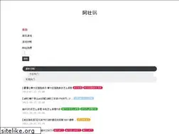 Sites similar to 100248.com