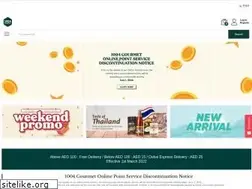 Sites similar to 1004gourmet.com