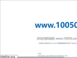 Sites similar to 10050.com