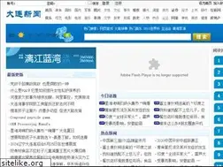 Sites similar to 100656.com