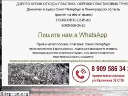 Sites similar to 1007.ru