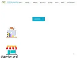 Sites similar to 100ask.org