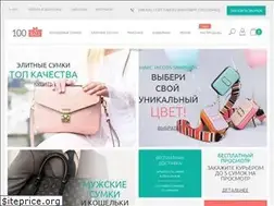 Sites similar to 100bags.com.ua