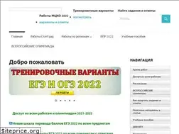 Sites similar to 100ballnik.com