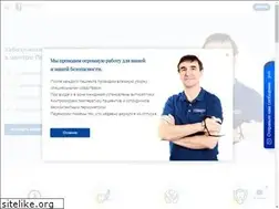 Sites similar to 100ballov.net