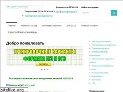 Sites similar to 100balnik.ru