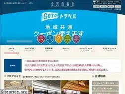 Sites similar to 100bangai.co.jp