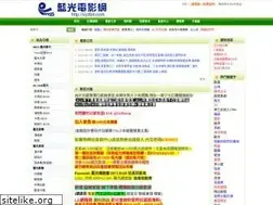 Sites similar to 100bd.com.tw