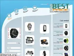 Sites similar to 100bestprice.com
