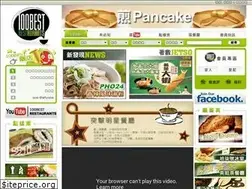 Sites similar to 100bestrestaurants.com