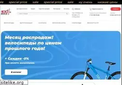 Sites similar to 100bike.ru