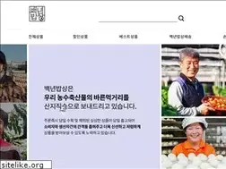 Sites similar to 100bs.kr