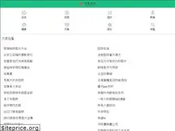 Sites similar to 100c.com