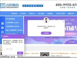 Sites similar to 100chuan.cn