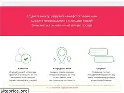 Sites similar to 100druzei.online