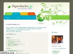 Sites similar to 100eiga.com