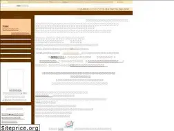 Sites similar to 100en.mikawa3.jp