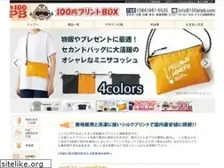 Sites similar to 100enpb.com