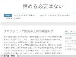 Sites similar to 100eurolenen.net
