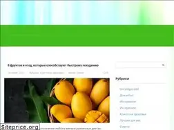 Sites similar to 100expo.ru