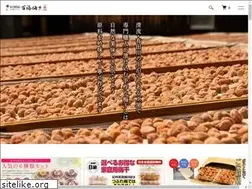 Sites similar to 100f.jp