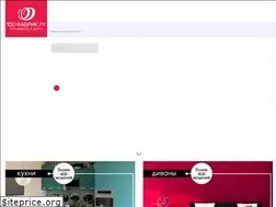 Sites similar to 100fabrik.ru
