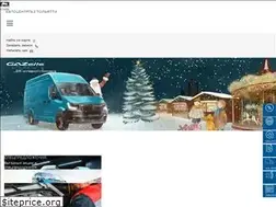 Sites similar to 100far.ru