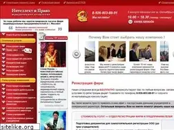 Sites similar to 100firm.ru