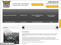 Sites similar to 100flagman.ru