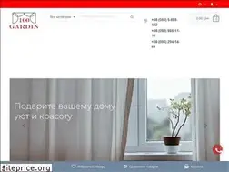 Sites similar to 100gardin.com.ua