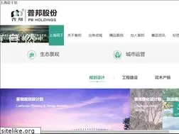 Sites similar to 100gck.com