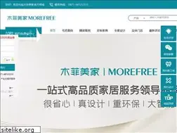 Sites similar to 100good.cn