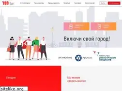 Sites similar to 100gorodov.ru