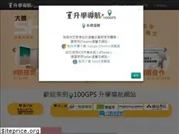 Sites similar to 100gps.cc