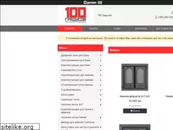 Sites similar to 100gradusov.com.ua