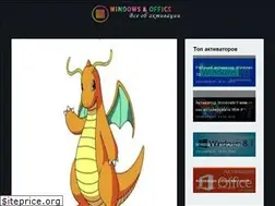 Sites similar to 100hack.ru