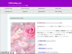 Sites similar to 100healing.com